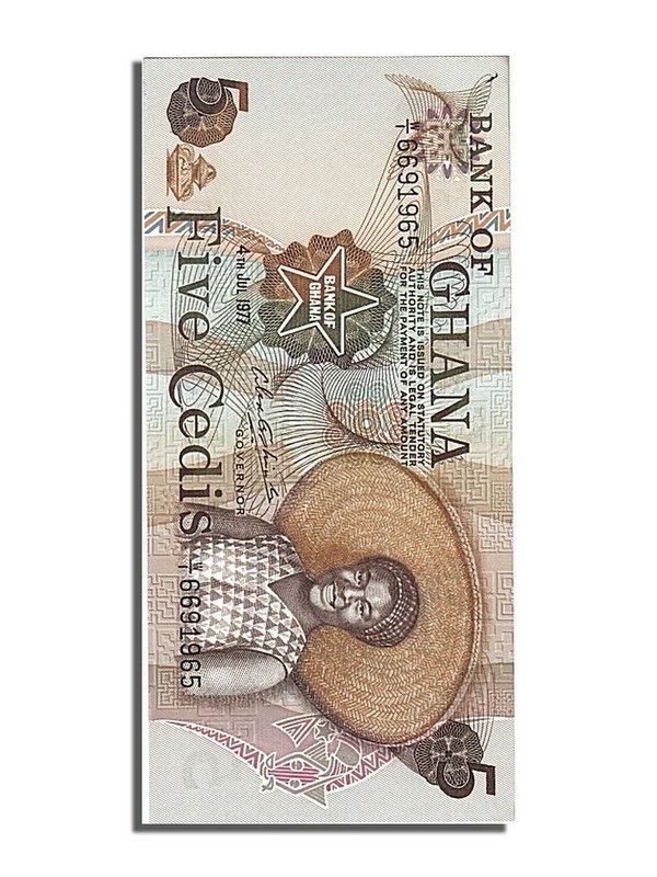 Ghanaian 5 Cedis · Brown banknote artwork